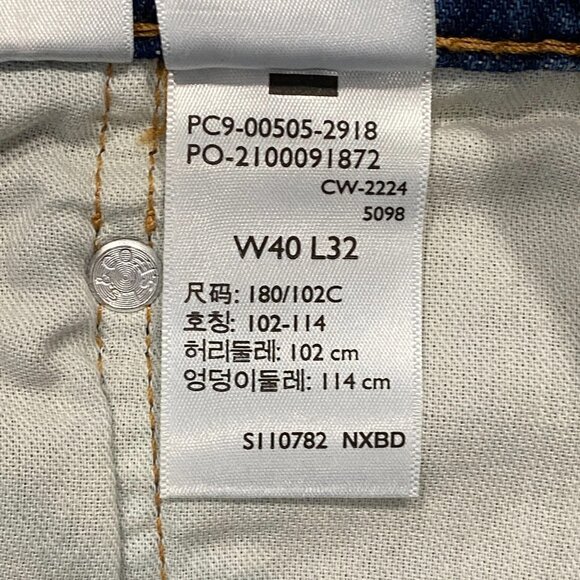 Levi's 505 Jeans Mens 40 x 32 Straight Leg Regular Fit Medium Wash Denim Pants - Picture 10 of 13